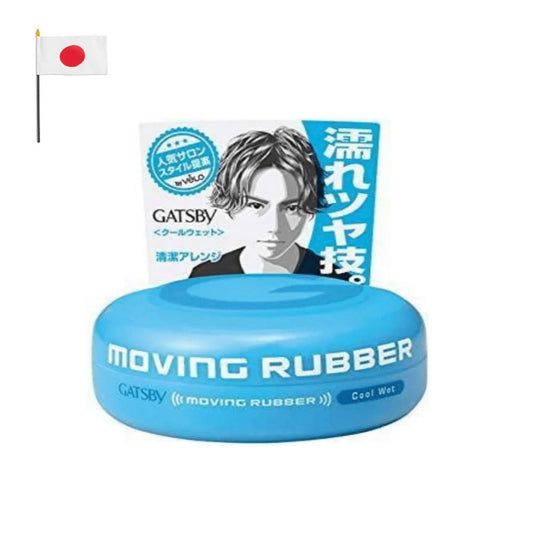 Gatsby Moving Rubber Hair Wax 80g